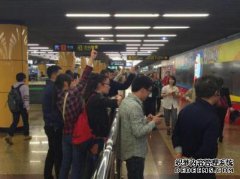 来自地铁站的轶事：马上即将流行的男人魏无锡