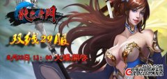 白蛇是一个新时代，豆瓣8.1一定不能错过一份好