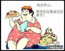 肝脏有毒而且不干净？让我们每天吃这些食物，