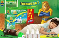科比的继任者是超级强大的，雷霆是他的球队，
