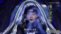 迅雷在公众视线中连续3天飙升700万股红眼：损失