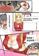那个女人在外出吃饭时被绑架了。Boryokudan要求