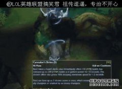 黑暗收获，愤怒的季节。您可以使用Ruden的电动刀