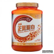 真的有效吗？您是否获得国家认可？