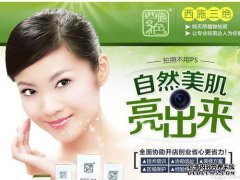 如何有效减少雀斑？如何弄清楚雀斑的功效？