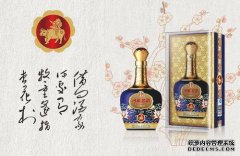 53年历史的葡萄酒收藏的价格是多少？53度葡萄酒