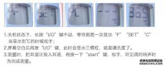 发烧是什么程度？温暖，耳朵温度，口腔温度，
