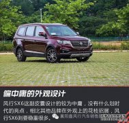 SX，LX，CX是什么意思？