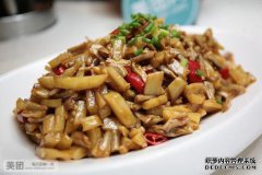 布布玉饰品有限公司