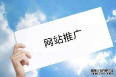 [通用货币汇率]8月，实际有效汇率下降了5％，为