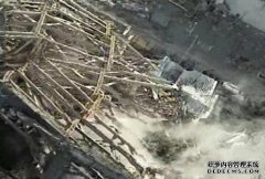 对日本前福岛核事故无辜的东方前任高管的前任