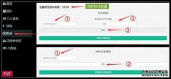 LX购物中心的理想家园是什么？LX Mall理想的家居