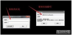 [何睿咨询]学科文档可确保机器代码的一致性。