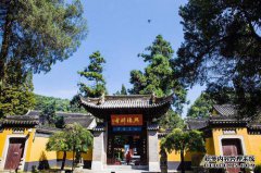 Kofukuji也被称为“残山寺”。起源是什么？