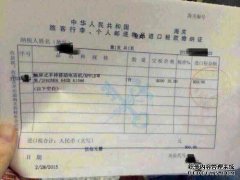如何在香港获得大量奶粉或如何邮寄