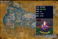 如何获得魔兽赞加沼泽地图？