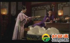 古代国王死后什么时候使用“崩溃”？