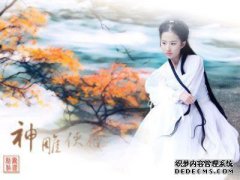 唐逸儿-“废弃的首都”