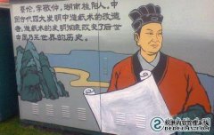 成为原始创始人意味着什么？
