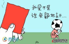 在哪里可以买到无声的死药？