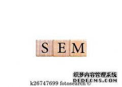 RF的缩写是什么？