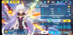 “[GL Tomb]Twin Mirror”（影子）（完）简介和评论