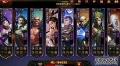 世界上有50名平民入侵者