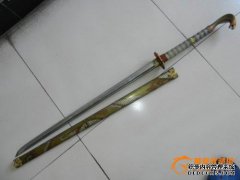3英尺几厘米