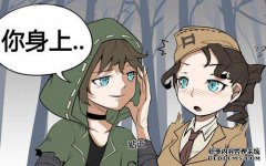 [岸山守山]