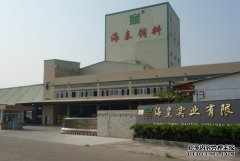 佛山市顺德裕文文化服务有限公司