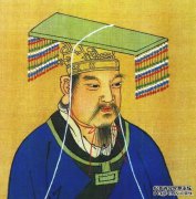 H Lee Ji的周武科王子发现了H的直接生活书