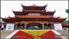[寥寥的轮廓不会返回起重机]