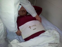 中药热敷操作流程