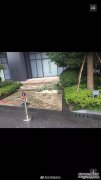 任教退出了事件，然后在现场发布了最新消息。