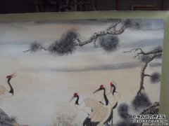 [3英尺1英尺6]