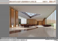 [可以解锁，家庭经济学网络服务的关键-嘉yu关汽