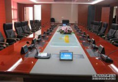 会议桌应如何安排？