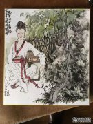 [皮埃塔一直在看着]