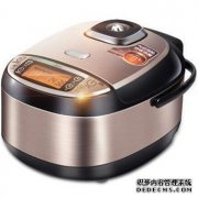 IH电饭锅很好吃，但是太贵了Yunmi VXFB40A