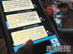 工行卡被ABC自动柜员机吞没。