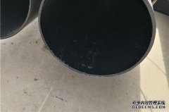 小直径混凝土铸铁上饶县Shu阳室内管