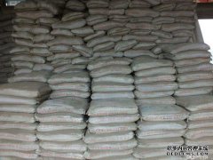 开平荒川沙批发