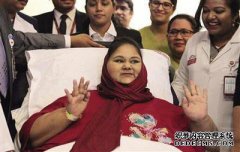 世界上最胖的女人去世了：艾缇重1,000磅，已经