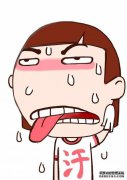 伙计，我曾经有咸汗，但现在很胖。所以谢谢.