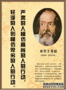 德cri克利特的结果是什么？