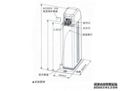 不想安装直接饮用水，足额的软水器，厨房应该