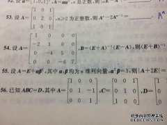 为什么1的范围等于公式？