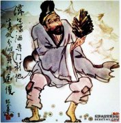 [动荡不安]
