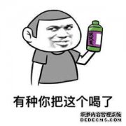 为什么沙子里装满水？