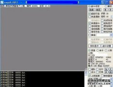 什么是完成？怎么了